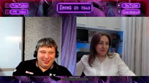 С подписчиком перетерли косточки соседям | Давай по теме #РулетТв #VKvideo #VKPlayLive