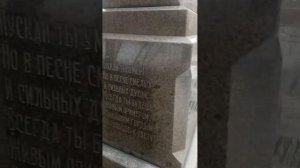 История про улицу Собино и парка Собино.mp4