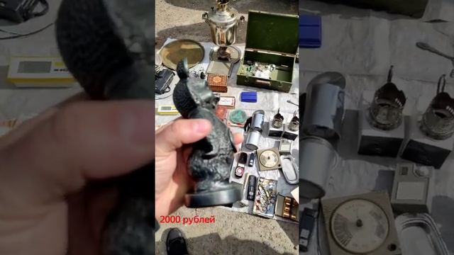 Мишка чемпион. Барахолка Уфа.