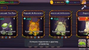 как вывести избалолиста