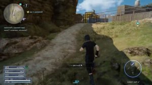 Final Fantasy 15 Прохождение c Читами, 5 серия НИ В ЧЁМ СЕБЕ НЕ ОТКАЗЫВАЙ