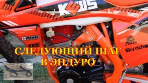 KEWS K16 CB250-R Немного о сборке, о байке, о выборе