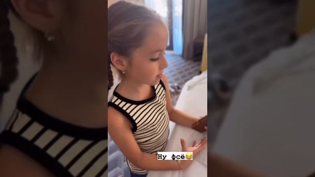 гагарина полина