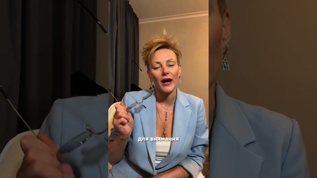 Когда ты последний раз была на свидании?