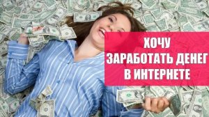 💵 Где заработать графическому дизайнеру 💯 Работа в компании яндекс на дому ☑