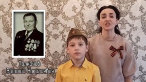 Татьяна Бушуйкина