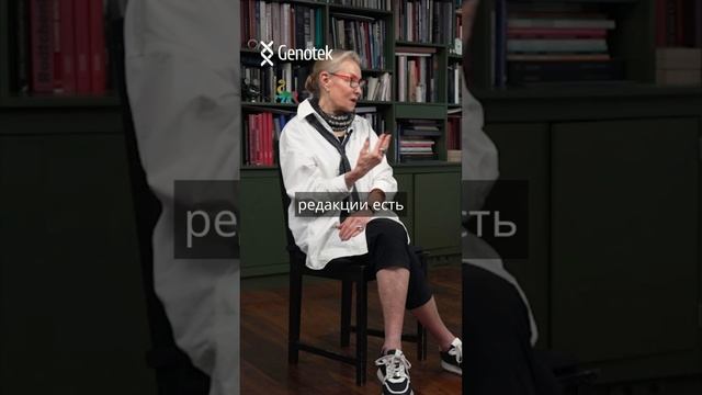 Ольга Свиблова: как мама стала кинокритиком #ольгасвиблова #еленаханга #искусство #МАММ