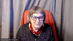 Елена Петрова про ПТСР кратко