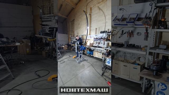 #НОВТЕХМАШ #СтанокДляКовки #ХолоднаяКовка #Трубогиб #ГибкаМеталла
