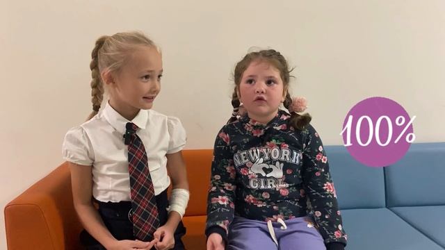 Размалышлялки с Алисой Афанасьевой