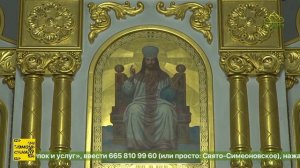 Божественная литургия в храме Рождества Христова на Средней Рогатке в Санк-Петербурге