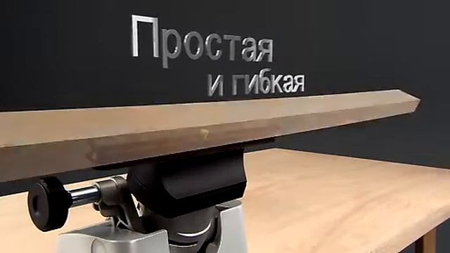 Вакуумная зажимная система VAC SYS смотреть онлайн