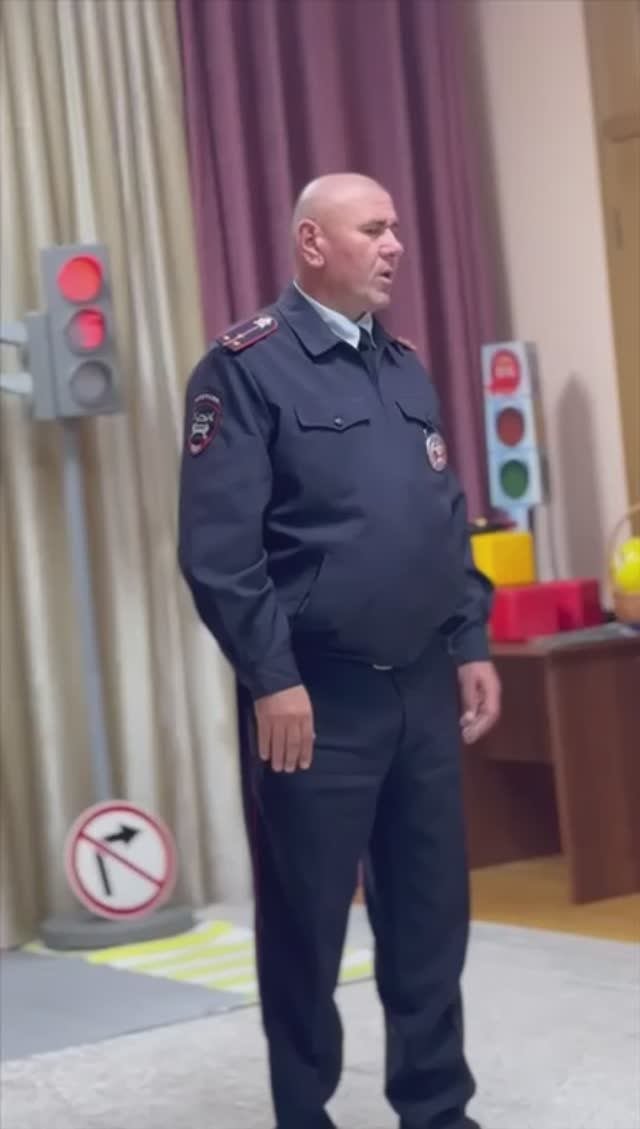 Светофорик 🚦