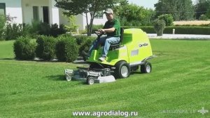 Садовый райдер Grillo FD 280
