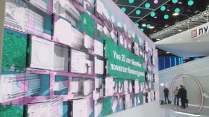 Мегафон. Кинетическая видеостена - ПМЭФ-2018