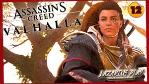 ЛЮНДЕН ➤ Assassin's Creed Valhalla ◉ Прохождение #12
