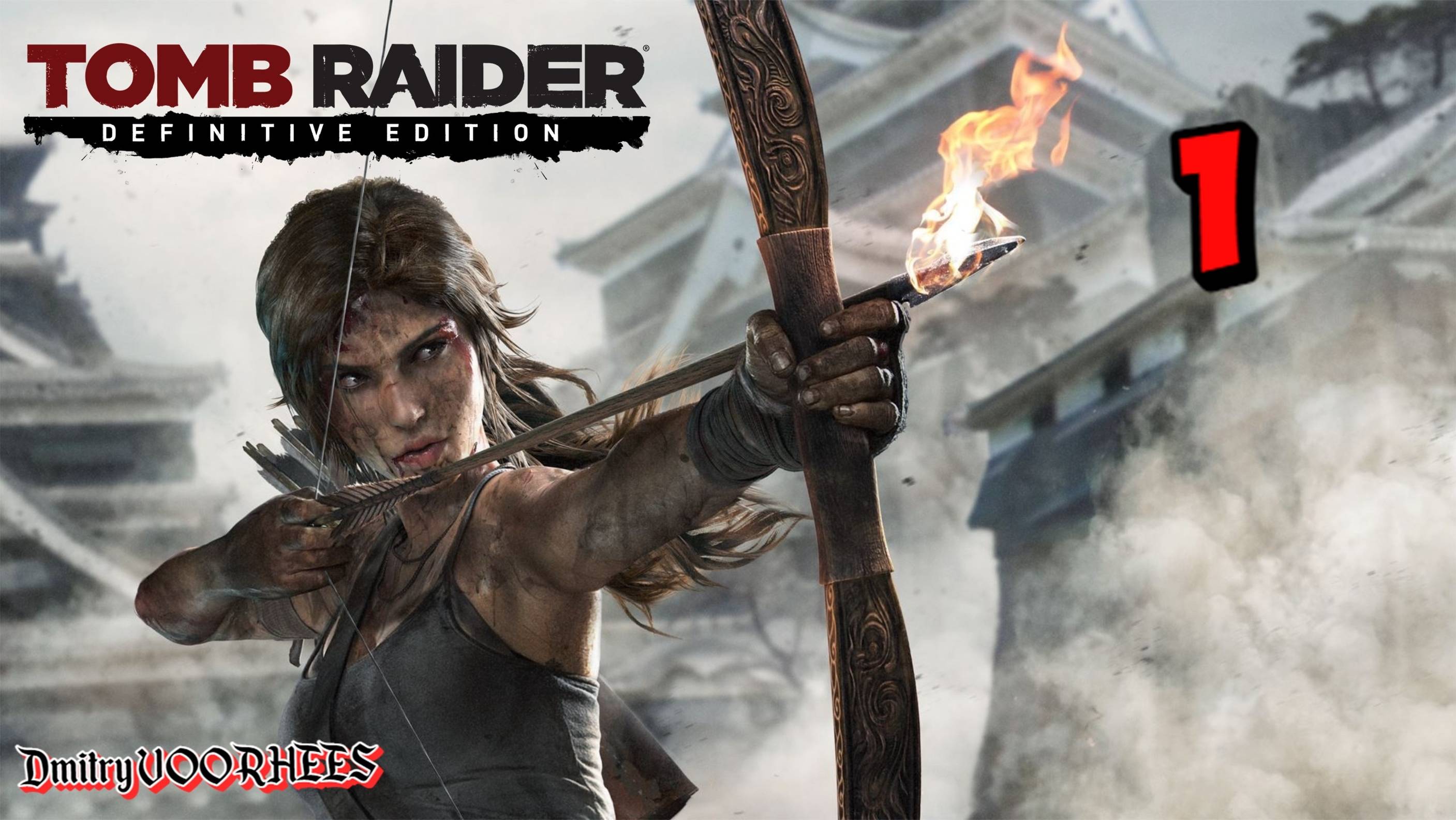 Прохождение Tomb Raider {Definitive Edition} # 1 Начало {2014} Ps5