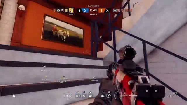 Rainbow Six Siege — СКИЛЛ И УГАР смотреть онлайн