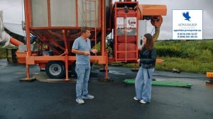 Зерносушилка передвижная АТМ-34
#зерносушилка