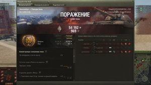 20241104_2246_czech-Cz21_TST_512_winkelburg_mb  ... Режим: Разведка боем.