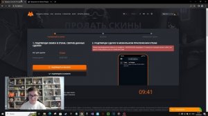 ПРОВЕРКА LIS-SKINS ОДНИМ ДУБЛЕМ | КАК И ГДЕ ВЫГОДНО ПРОДАТЬ СКИНЫ ЗА 3 МИНУТЫ