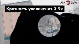 Оптический прицел Leupold VX-Freedom 3-9x40 Duplex