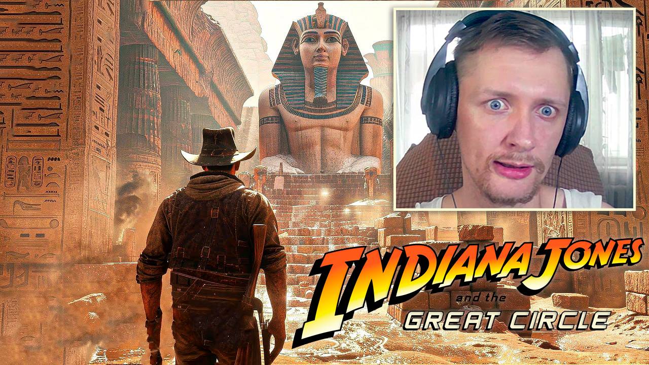 Indiana Jones and the Great Circle Обзор на Геймплей в Египте, Топ игра как UNCHARTED и TOMB RAIDER