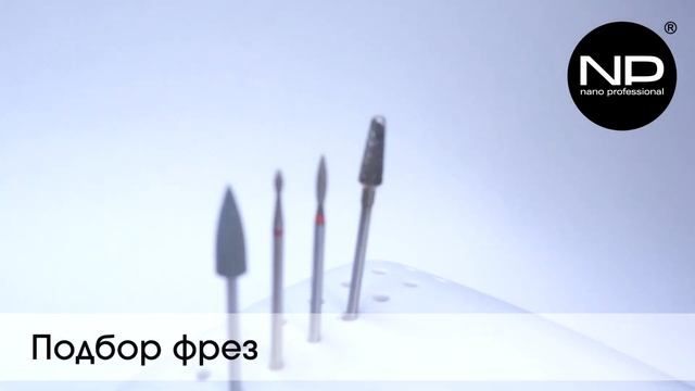 Курс "Маникюр от А до Я"