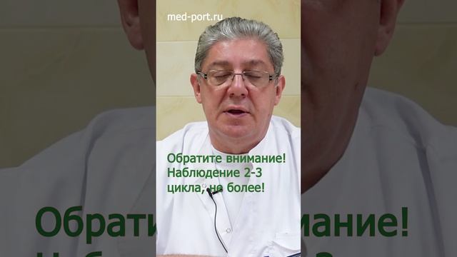 Киста яичника: оперировать или наблюдать?