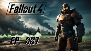 Fallout 4 GOTY EP.07 ч.1 Пробуем новые пушки, становление "Санитаром" леса| Survival!!!