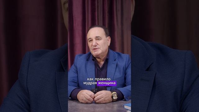 Если мужчина не хочет жениться - это конец отношений? #психология #отношения | Рушель Блаво смотреть онлайн