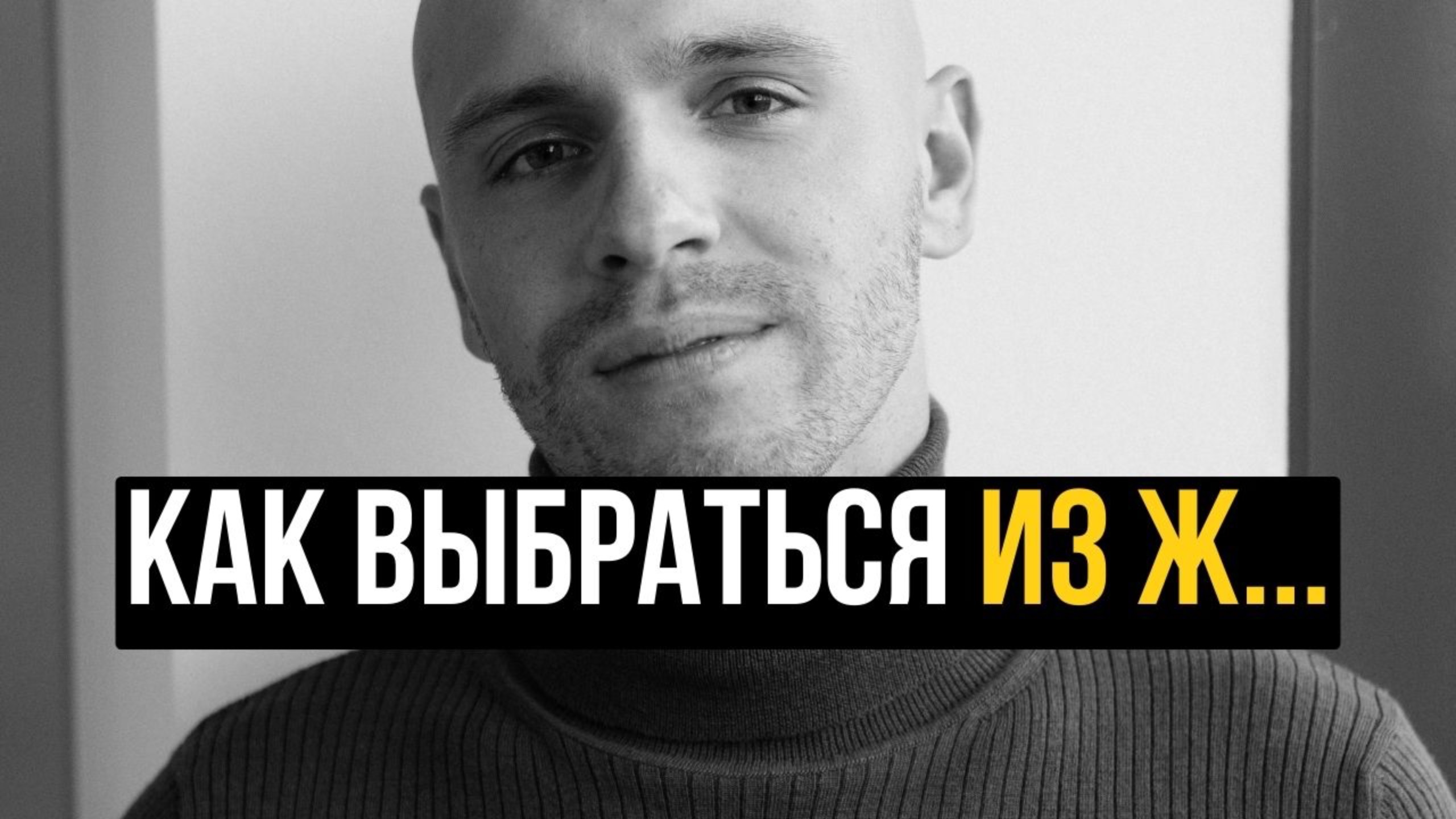 Такую возможность но только. Такую возможность но только