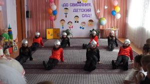 Танец "Богатыри". Подготовительная к школе группа.