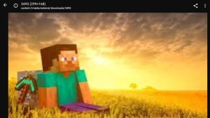 Маинкрафт часть 2