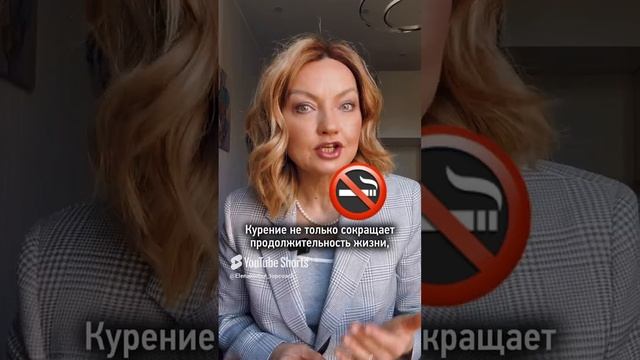 КОГО НЕНАВИДЯТ НА РАБОТЕ?