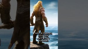 СКАНДИНАВСКАЯ МИФОЛОГИЯ |иггдрасиль, один, тор, локи, Хеймдалль, бальдр, рагнарек