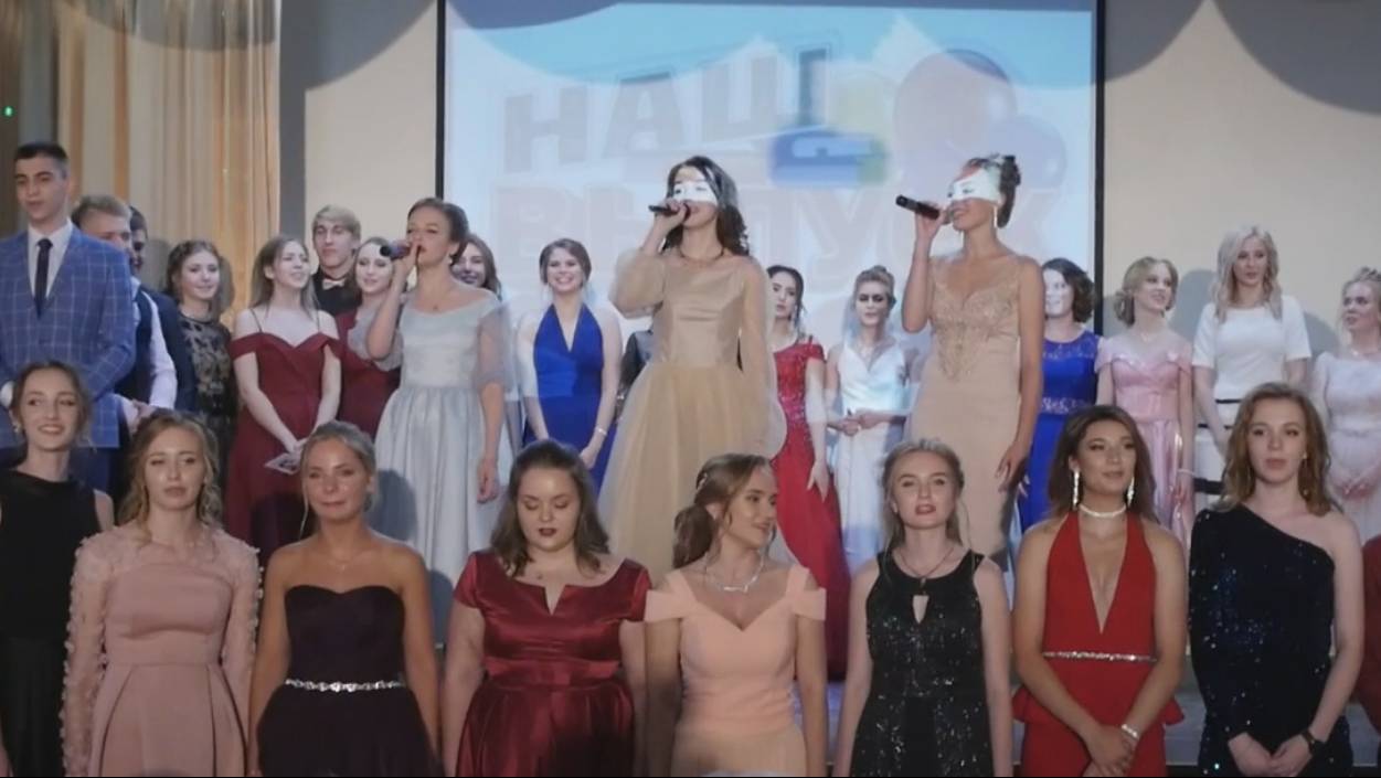 Школа, вручение аттестатов 11 класс