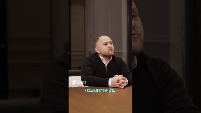 DDB. Создание пространства мечты.