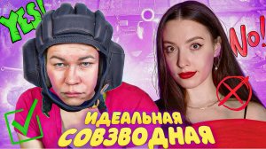 Почти ИРИШКА ЧИКИ ПИКИ в Мире Танков