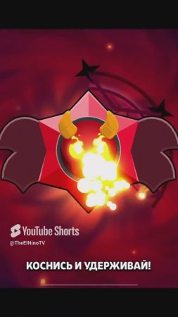 #демондропп #ангелыпротивдемонов #ангелыvsдемоны #ангелдропп #brawlstars #shorts