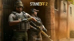 НАКОНЕЦ ТО Я ПОЛУЧИЛ МЕДАЛЬ ВЕТЕРАНА standoff2