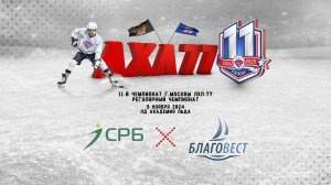 Среднерусский банк (СРБ) - Благовест