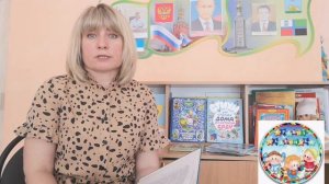 Консультация для на тему: "Почему нужно детям читать книги"