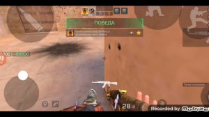 Играю в нп противники ТОКСИКИ!