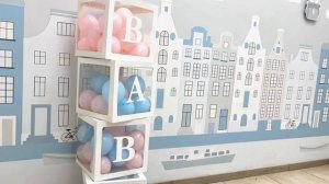 Выписная Регионального Перинатального центра Калининградской области