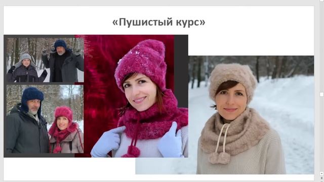 Создаем рождественскую композицию. Часть 4. Люди, ангелы, Дед Мороз и Снегурочка