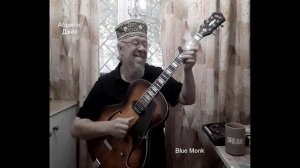 Blue Monk