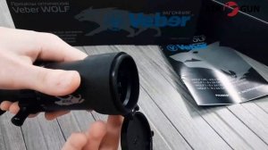 Оптический прицел Veber Wolf 1,25-4,5х26 IR DnD загонник