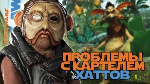 БОЛЬШОЙ КУШ | Star Wars: Outlaws #28