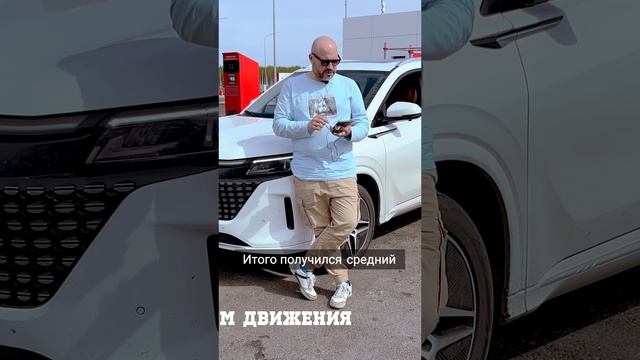 Путешествие на гибриде от Москвы до Нижнего!